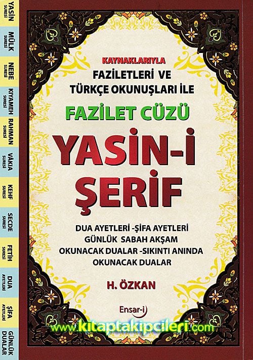 Fazilet Cüzü, Yasini Şerif Kaynaklarıyla Faziletleri ve Türkçe Okunuşlarıyla Dua ve Sureler, Havva Özkan Büyük Boy