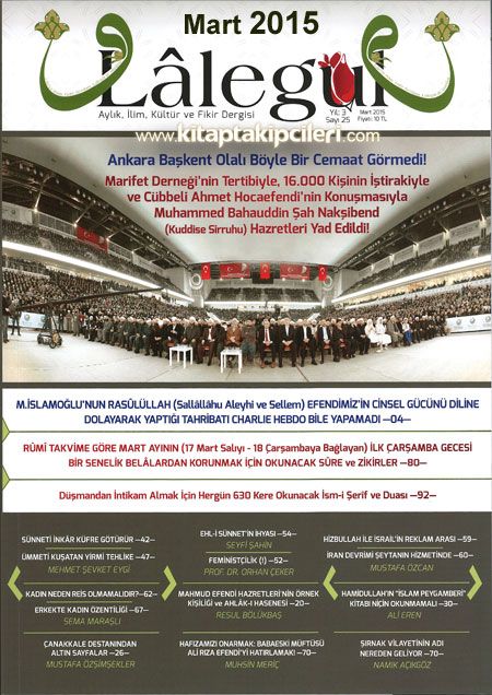 Lalegül Dergisi Mart 2015 Sayısı, Düşmandan İntikam Alma ve İsteklere Kavuşma Duası Cübbeli