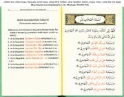 Delailün Nur, Sekine Duası, Münacaatı Veysel Karani, Ashabı Bedir Şehitleri, Uhud Sahabileri İsimleri, Çanta Boy, Arapça Türkçe