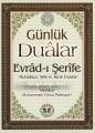 Günlük Dualar, Evradı Şerife, Muhafaza, Şifa ve Rızık Duaları, Mevlana Yunus Palenpuri, Cep Boy