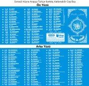Esmaül Hüsna Arapça Türkçe Kartela, Katlanabilir Cep Boy