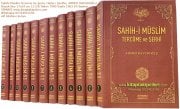 Sahihi Müslim Tercüme Ve Şerhi, Hadis-i Şerifler, AHMED DAVUDOĞLU, Büyük Boy 12 Cilt Takım 7900 Sayfa, 1983 Yılı Baskısı
