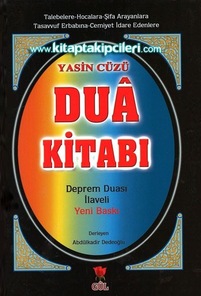 Dua Kitabı, Deprem Duası İlaveli, Abdulkadir Dedeoğlu, Ciltli