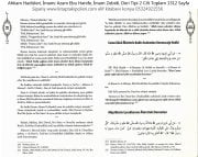 Ahkam Hadisleri, İmamı Azam Ebu Hanife, İmam Zebidi, Deri Tipi 2 Cilt Toplam 1312 Sayfa