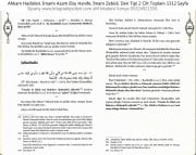 Ahkam Hadisleri, İmamı Azam Ebu Hanife, İmam Zebidi, Deri Tipi 2 Cilt Toplam 1312 Sayfa