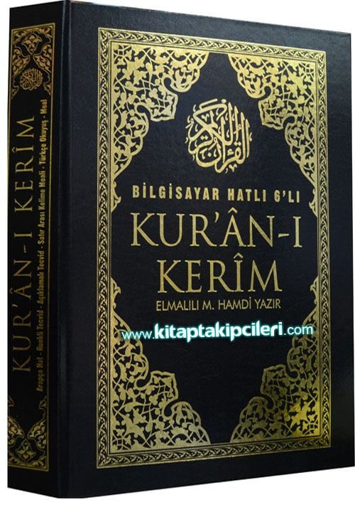 6 Özellikli Kuranı Kerim Satır Arası Türkçe Okunuşlu ve Açıklamalı Renkli Tecvid Uygulaması Elmalılı Kelime Meali Bilgisayar Hatlı 6'lı