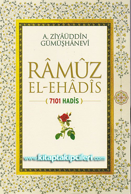 Ramuz El Ehadis, 7101 Hadis, Ahmed Ziyaüddin Gümüşhanevi, Karton Kapak