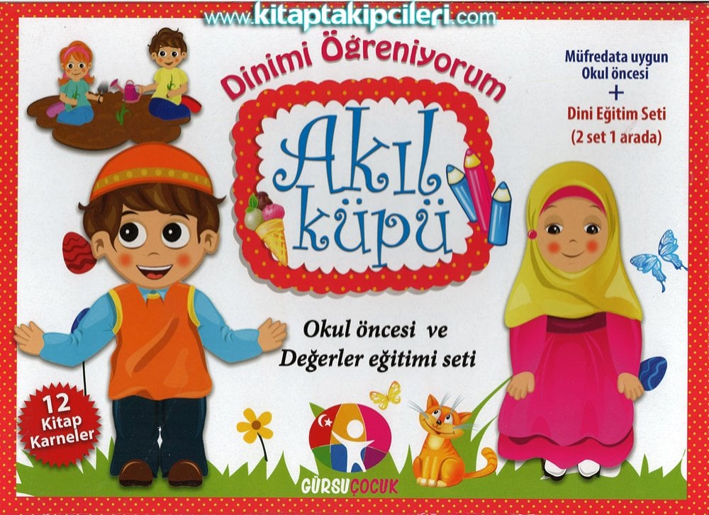 Akıl Küpü, Dinimi Öğreniyorum, Okul Öncesi Ve Değerler Eğitimi Hazırlık Seti, MEB Uygun, 12 Kitap + Karneler