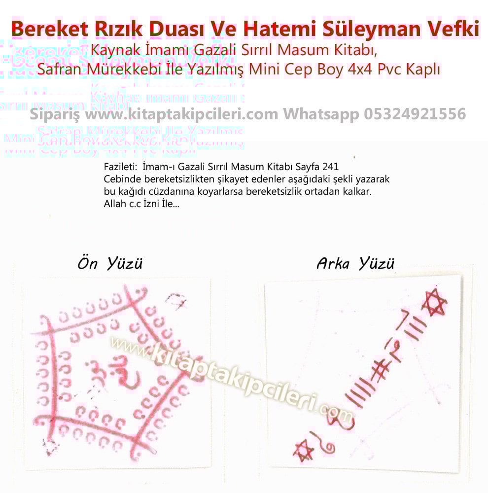 Bereket Rızık Duası Ve Hatemi Süleyman Vefki, Kaynak İmamı Gazali Sırrıl Masum Kitabı, Safran Mürekkebi İle Yazılmış Mini Cep Boy 4x4 Pvc Kaplı