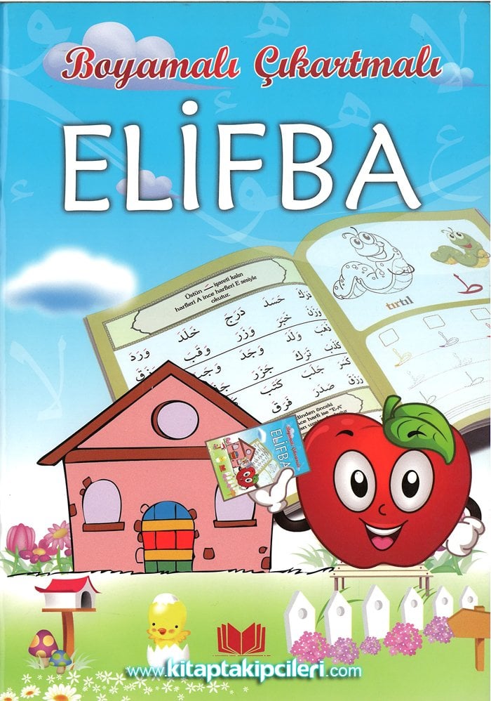 Boyamalı Çıkartmalı Elifba Kitabı, Renkli Resimli