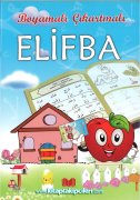 Boyamalı Çıkartmalı Elifba Kitabı, Renkli Resimli