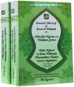 Envarul Mearif ve Esrarul Hakaik, Marifet Nurları Ve Hakikat Sırları, Tıbbı Nebevi Ve İslam Tıbbında Hastalıkları Tedavi Usul Ve Kaideleri, Haydarı Kerrar, 2 Cilt 1000 Sayfa