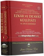 Ezkar Ve Deavat Külliyatı Ve Dua İlmihali 1, Faziletli Dua Ve Zikirler, Ahmet Mahmut Ünlü Cübbeli Ahmet Hoca, Ciltli 560 Sayfa