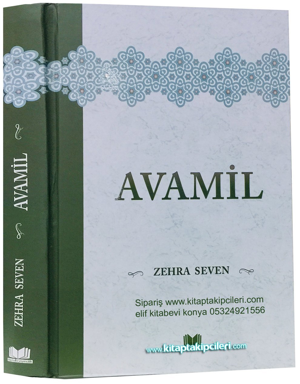 Avamil Tercümesi Açıklamalı Nahiv Kitabı, Zehra Seven