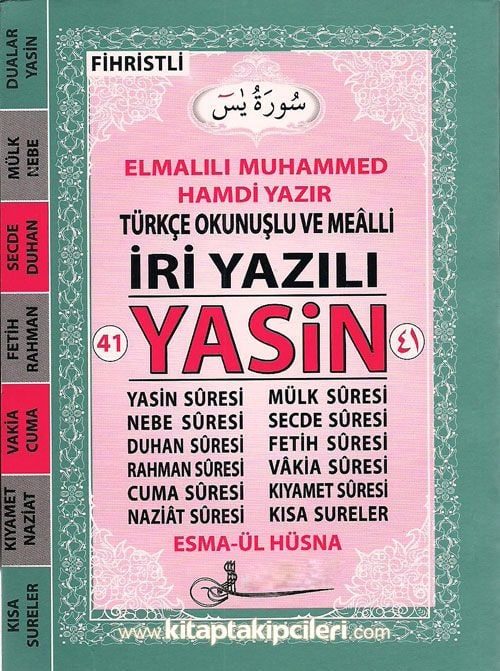 İri Yazılı Türkçe Okunuşlu ve Mealli 41 Yasin ve Sureler - Fihristli - Cep Boy
