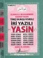İri Yazılı Türkçe Okunuşlu ve Mealli 41 Yasin ve Sureler - Fihristli - Cep Boy