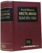 Kenzül Menam, İslami Rüya Tabiri, Sahih Rüya Tabirnamesi, Seyyid Süleyman El Hüseyni, 1991 yılı Baskısı, 944 Sayfa