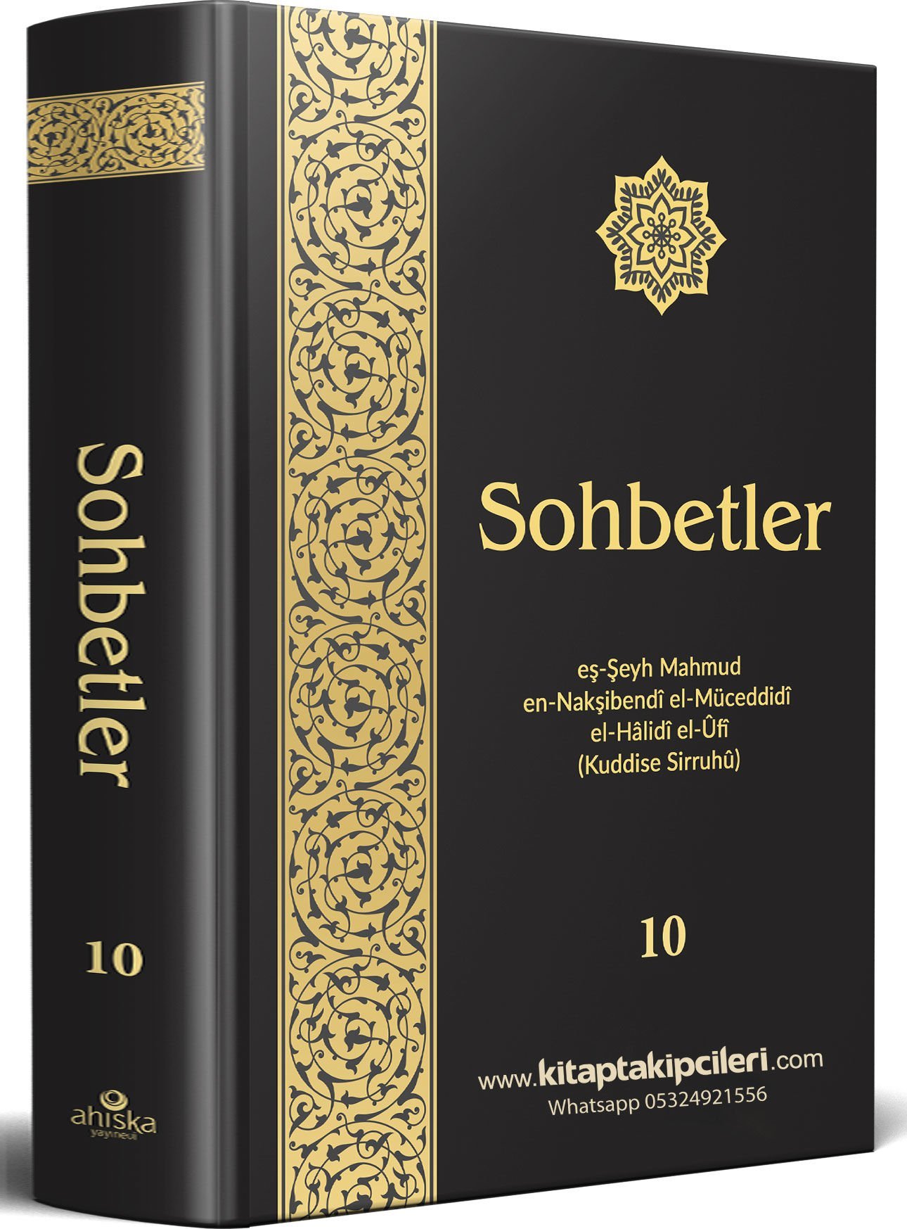 Sohbetler 10. Cilt Mahmut Ustaosmanoğlu Efendi Hz, Sert Karton Siyah Kapak