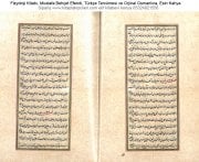 Fizyoloji Kitabı, Mustafa Behçet Efendi, Türkçe Tercümesi ve Orjinal Osmanlıca, Esin Kahya