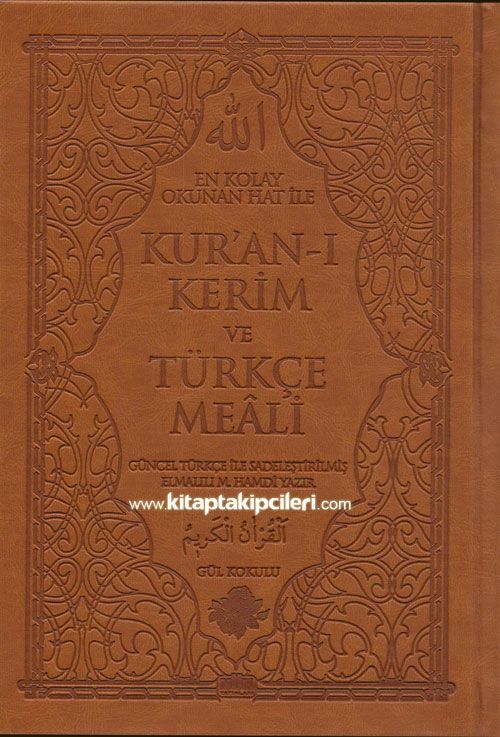 Hafız Boy Kuranı Kerim ve Türkçe Meali, Diyanet Onaylı Deri Cilt