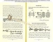 El Camiul Ebvabul Mehabbe, Muhabbet Konuları, Allame Şeyh Muhammed İbni Rabiatul Kufi, Abdullatif Arslan, 256 Sayfa