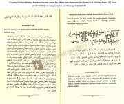 El Camiul Ebvabul Mehabbe, Muhabbet Konuları, Allame Şeyh Muhammed İbni Rabiatul Kufi, Abdullatif Arslan, 256 Sayfa
