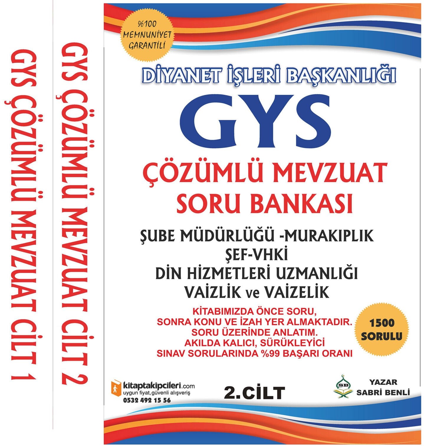 2026 GYS ÇÖZÜMLÜ MEVZUAT SORU BANKASI, Diyanet Görevde Yükselme, Sabri Benli, 1500 Sorulu Murakıplık, Din Hizmetleri Uzmanlığı, Şube Müdürlüğü, Şeflik, Vaizlik, Vhki, 2 Cilt, 986 Sayfa %100 Güncel