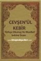 Cevşenül Kebir Türkçe Okunuş ve Mealleri Sekine Duası - Ciltli Cep Boy