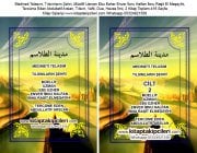 Medineti Telasim Tılsımların Şehri Havas Kitabı, Ebu Ezher Enver İbnü Halfan Raşit El Meşayihi, Abdullatif Arslan, 2 Kitap 416 Sayfa