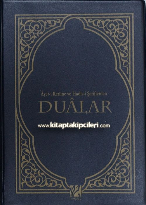 Ayeti Kerime ve Hadisi Şeriflerden Dualar - Evrad-ı Şerif -  Mehmet Zahit Kotku, Sadece Arapça Cep Boy Plastik Kapak