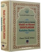 Maddi ve Manevi Sıkıntılardan Kurtulma Duaları, Saadetüd Dareyn Kitabından, Yusuf İsmail En Nebhani, Ömer Faruk Hilmi