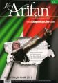Arifan Dergisi Aralık 2012 Sayısı Cübbeli Ahmet Hoca