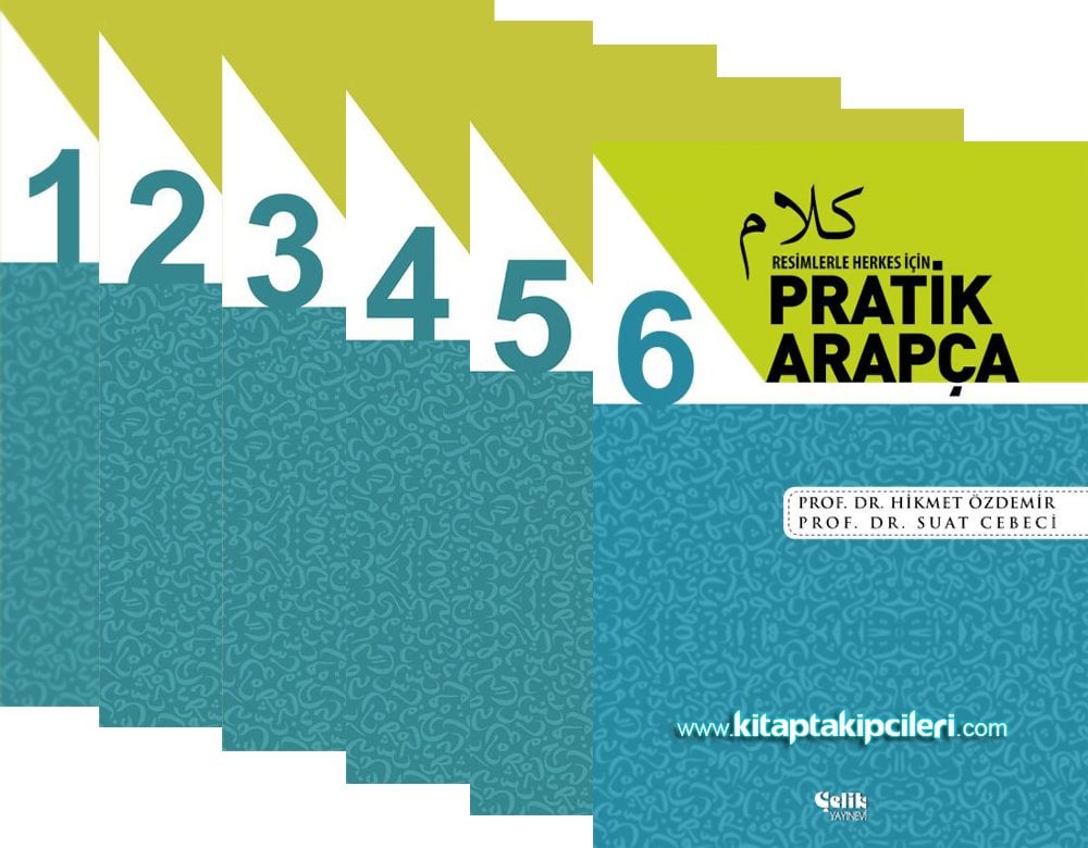 Resimlerle Herkes İçin Pratik Arapça, Renkli Resimli, Suat Cebeci, Hikmet Özdemir, 6 KİTAP TAKIM, 884 Sayfa