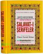 Salavatı Şerifeler Yusuf Bin İsmail En Nebhani, Saadetüd Dareyn Kitabından Maddi Manevi Sıkıntılardan Kurtulmaya Vesile Mücerreb Efdal Salevatı Şerifeler, Ömer Faruk Hilmi, 440 Sayfa
