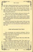 İzdivaç, Her Yönüyle Evlilik Ve Mahremiyetleri, ALİ EREN
