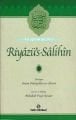 Riyazus Salihin, İmam Muhyiddin En Nebevi