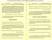 Teshilil Kevafi, Kafiyelerin Kafiye Ve Benzeri Eserlerin Kolaylaştırıcısı Ve Teshilül Avamil, Arapça Türkçe Açıklamalı Ali İhsan Türcan 540 Sayfa