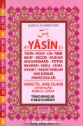 41 Yasin Sureler Ve Dualar, Kenzül Arş Duası, Arapça Türkçe Okunuşlu ve Mealli, Elmalılı Muhammed Hamdi Yazır,  Fihristli, Orta Boy 17x24 cm Ebat