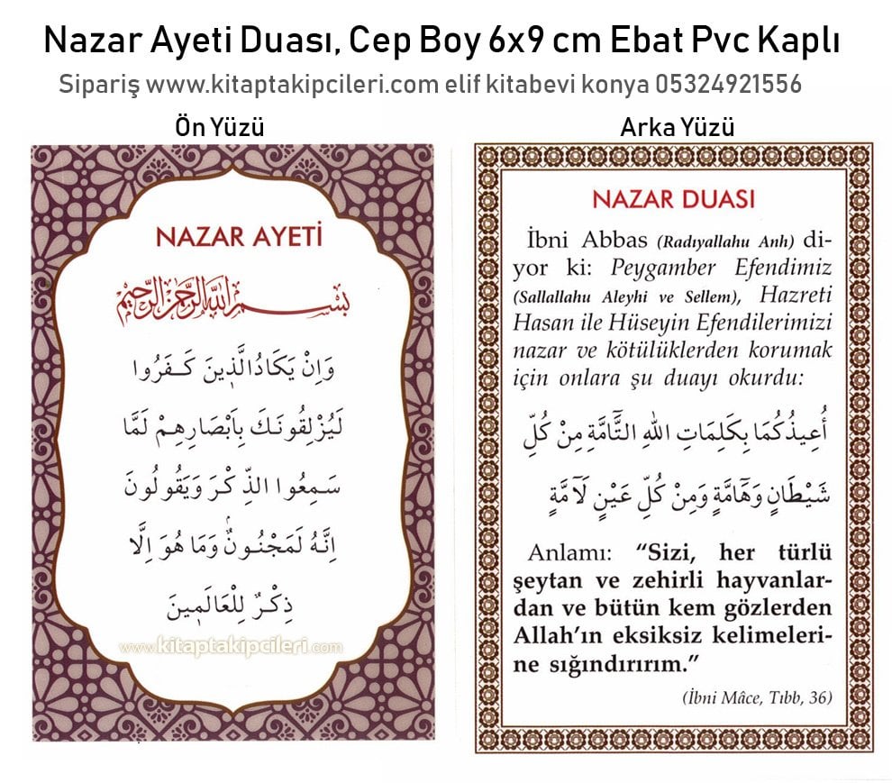 Nazar Ayeti Duası, Cep Boy 6x9 cm Ebat Pvc Kaplı