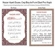 Nazar Ayeti Duası, Cep Boy 6x9 cm Ebat Pvc Kaplı