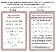 Bela Ve Musibetin Kalkması Vesvese Ve Sıkıntısı Olan İçin Dualar, Mahmut Efendi, Cep Boy 6x9 cm Ebat Pvc Kaplı