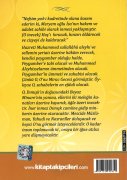 Hz. İsa'nın Gökten İnişi ve Deccali Öldürmesi, İMAMI KURTUBİ