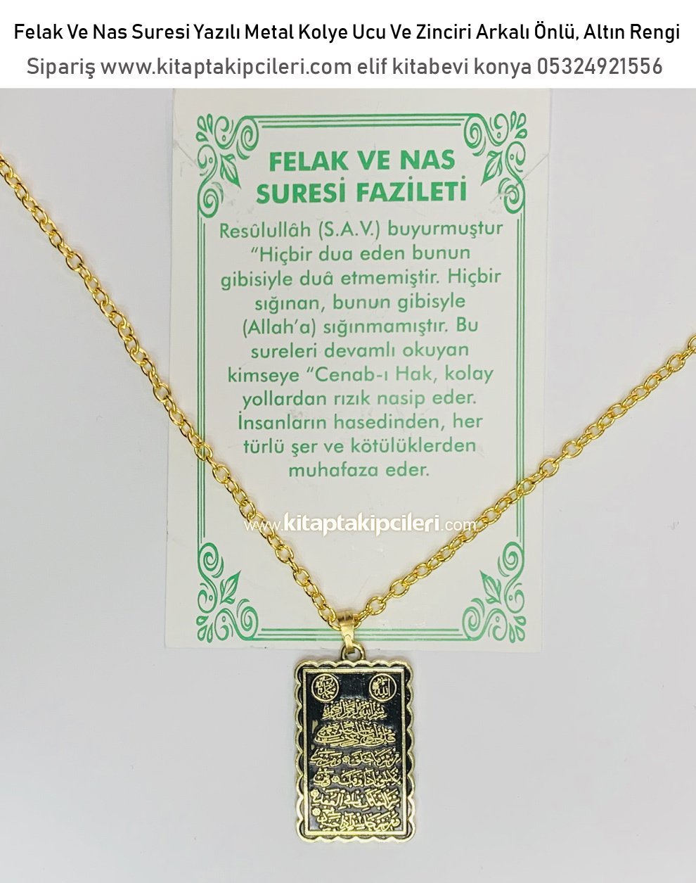 Felak Ve Nas Suresi Yazılı Metal Kolye Ucu Ve Zinciri Arkalı Önlü, Sarı Altın Rengi