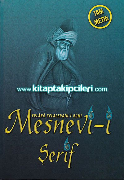 Mesnevi Şerif,  Mevlana Celaleddin Rumi, Tam Metin, Büyük Boy Ciltli