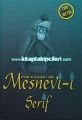 Mesnevi Şerif,  Mevlana Celaleddin Rumi, Tam Metin, Büyük Boy Ciltli