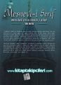Mesnevi Şerif,  Mevlana Celaleddin Rumi, Tam Metin, Büyük Boy Ciltli