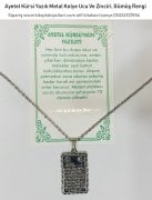 Ayetel Kürsi Yazılı Metal Kolye Ucu Ve Zinciri, Gümüş Rengi