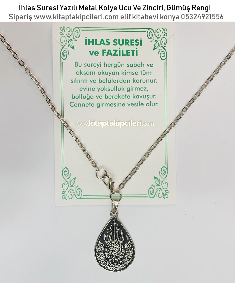 İhlas Suresi Yazılı Metal Kolye Ucu Ve Zinciri, Gümüş Rengi