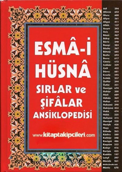 Esmai Hüsna Sırlar ve Şifalar Ansiklopedisi Büyük Boy Ciltli