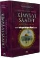 Kimyayı Saadet, Mutluluk ve Saadet Hazinesi, İmamı Gazali, Eksiksiz Tercüme, Büyük Boy Ciltli